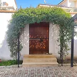 Ephesus فندق مبيت وإفطار 3*
